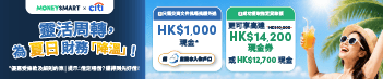 赞助商列表