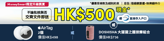 赞助商列表