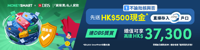赞助商列表