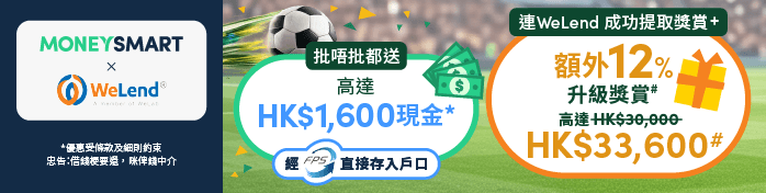 赞助商列表