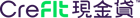 CreFIT 現金貸 image